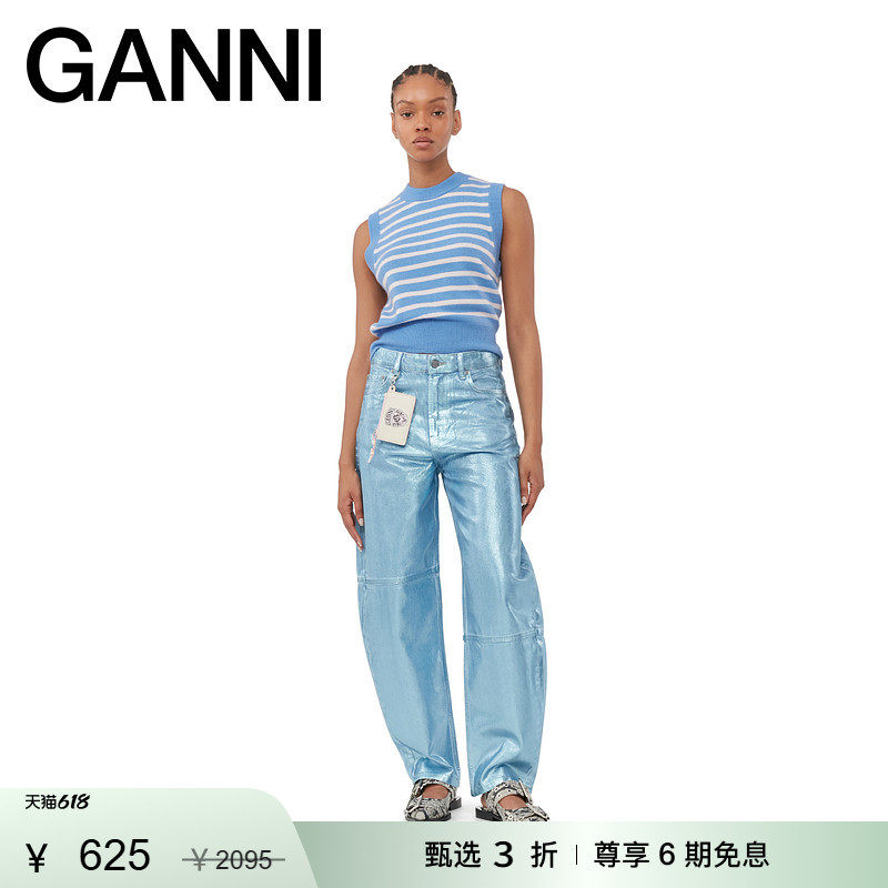 【甄选折扣】GANNI女装 蓝条纹圆领马甲背心毛衣针织衫 K1984695