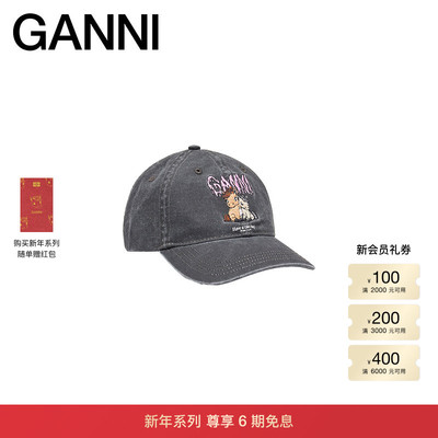 【新年系列】GANNI女士  小马图案刺绣棒球帽鸭舌帽 B3020094252
