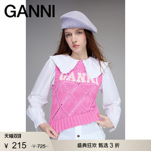 【甄选折扣】GANNI女士 柔软紫色帽子羊毛针织时尚贝雷帽A6440233