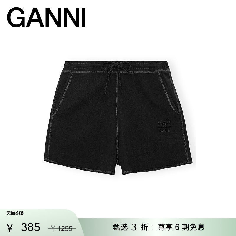 【甄选折扣】GANNI女装 蝴蝶logo抽绳舒适运动裤卷边短裤T3565099