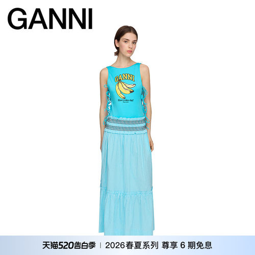 【春夏新款】GANNI女装 抹胸连衣裙荷叶边格纹半身裙 A1090325803