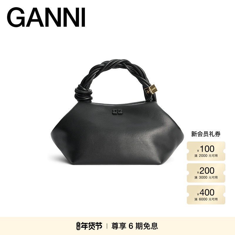 GANNI女包 BOU BAG 经典黑六边形手提包手袋 A5241099,箱包皮具/热销女包/男包,通用款女包,淘宝优惠券,粉丝福利购,淘宝优惠卷