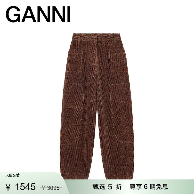【惊喜首降】GANNI女装 美拉德灯芯绒休闲抽绳工装裤长裤W1121979