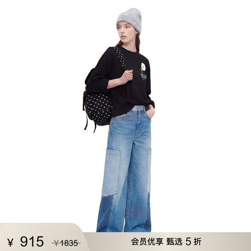 【甄选折扣】GANNI女装 百搭秋简约舒适宽松长袖T恤 A1050176252