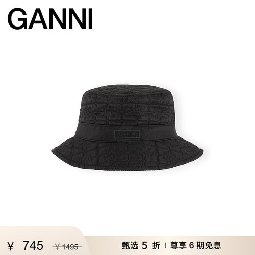商场同款
