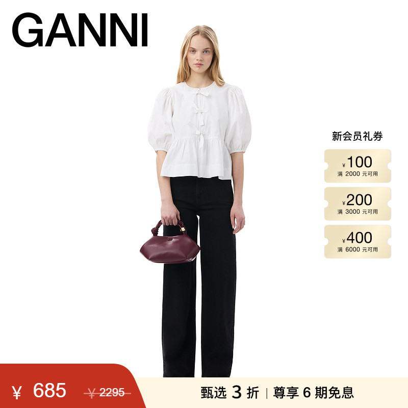 早春GANNI直筒长裤水洗