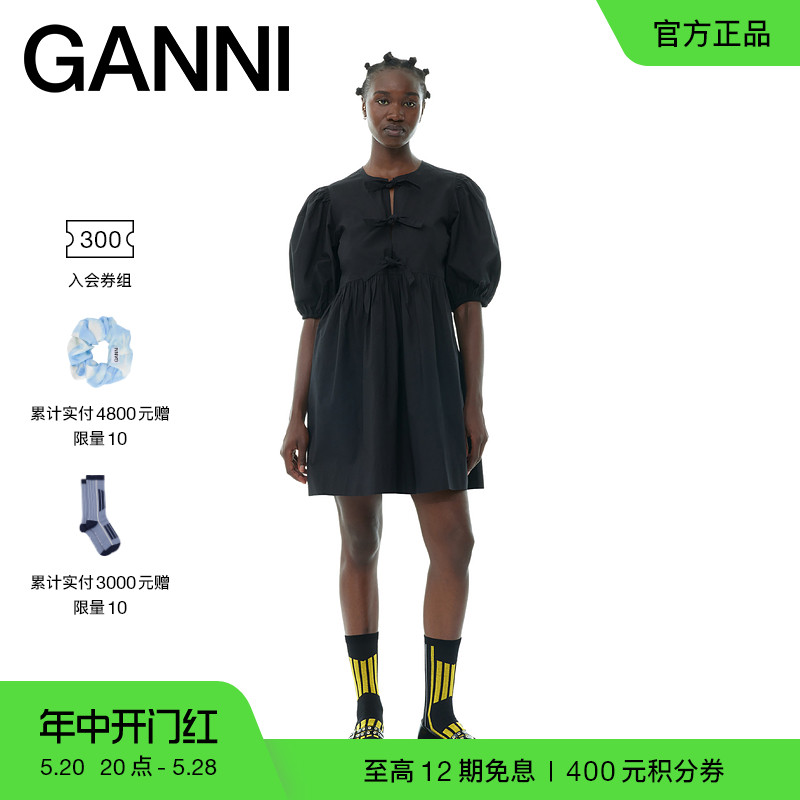 GANNI娃娃裙连衣裙棉质小黑裙