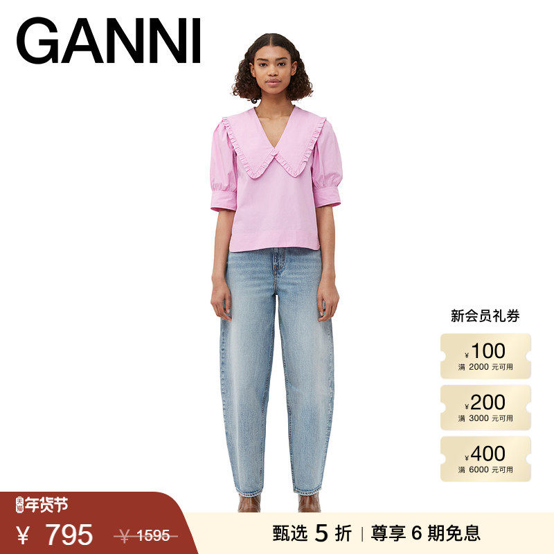 【甄选折扣】GANNI女装 粉色娃娃领泡泡袖棉府绸衬衫 F8636761,女装/女士精品,衬衫,淘宝优惠券,粉丝福利购,淘宝优惠卷
