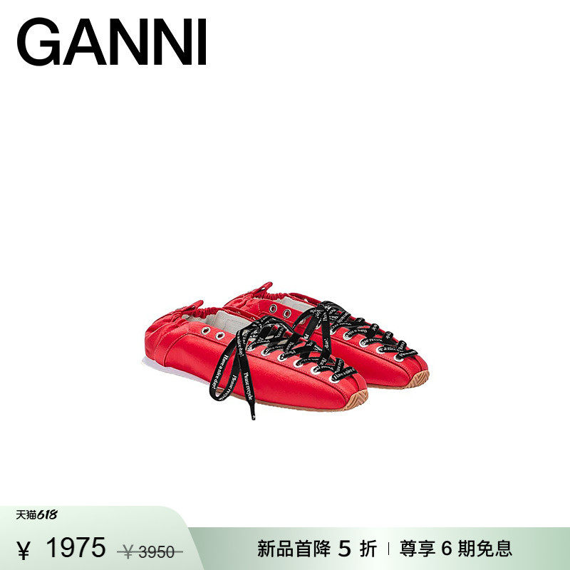 【新品首降】GANNI女鞋 复古系带运动芭蕾鞋休闲单鞋 B104002606P