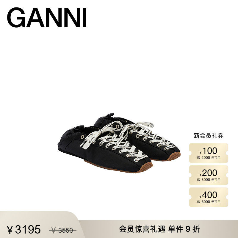 【明星同款】GANNI女鞋 复古系带运动芭蕾鞋休闲单鞋 B1040014099
