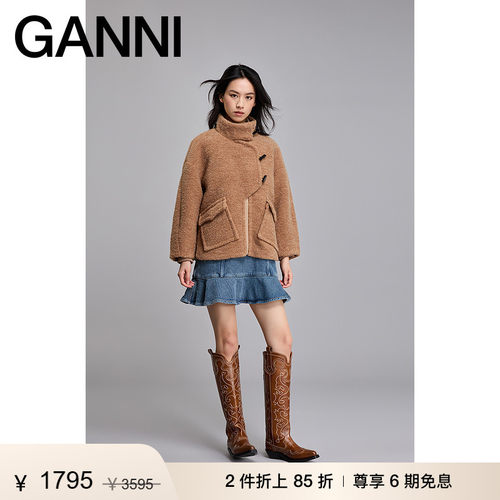 商场同款
