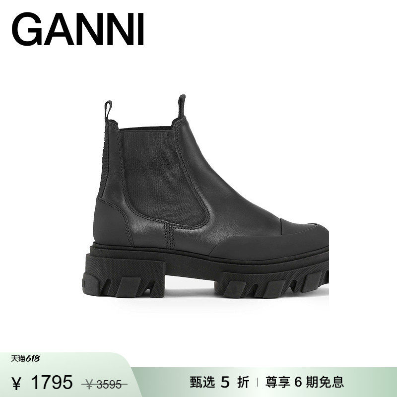【惊喜首降】GANNI女鞋 黑色圆头低筒厚底短靴切尔西靴 S2298099
