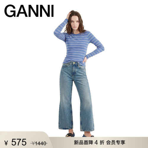 【新品首降】GANNI女装 秋季条纹内搭修身长袖T恤衫 A1040453ZWF