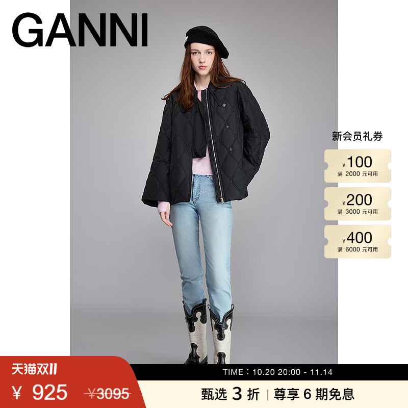 GANNI全新上市绗缝夹克