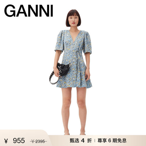 约会连衣裙缎面GANNI裹身裙
