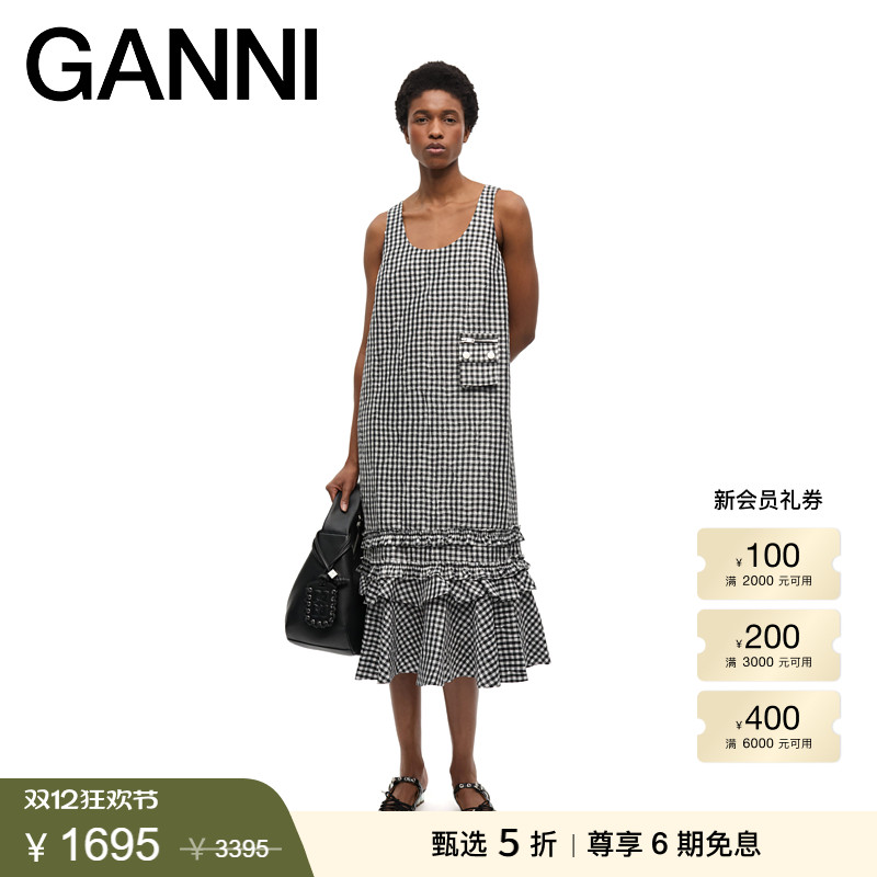 【甄选折扣】ganni女装 黑白格纹U领荷叶边背心裙连衣裙 W0463099