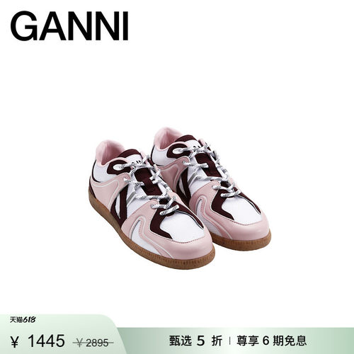 商场同款