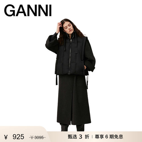 秋季马甲背心GANNI拉链高领