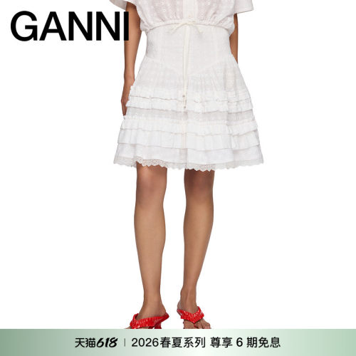 【春夏新款】GANNI女装 荷叶边裙子白色蕾丝半身裙 A1090282151