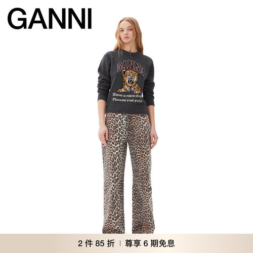 【2件85折】GANNI女装 豹纹印花牛仔长裤早秋时髦直筒裤 J1527943