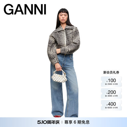 GANNI女装 复古豹纹宽松大衣领夹克外套W0235943