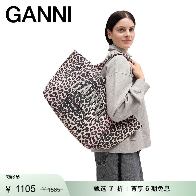 【惊喜首降】GANNI女包 豹纹中号托特包便携手提包包 B2110040038