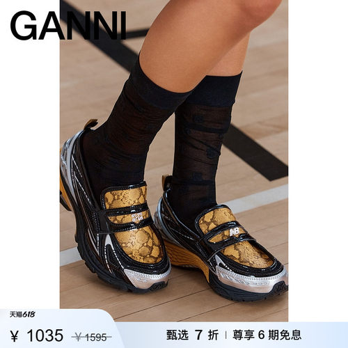 【甄选折扣】GANNIx NB联名 1906复古撞色Y2K蛇纹乐福鞋 S3248018