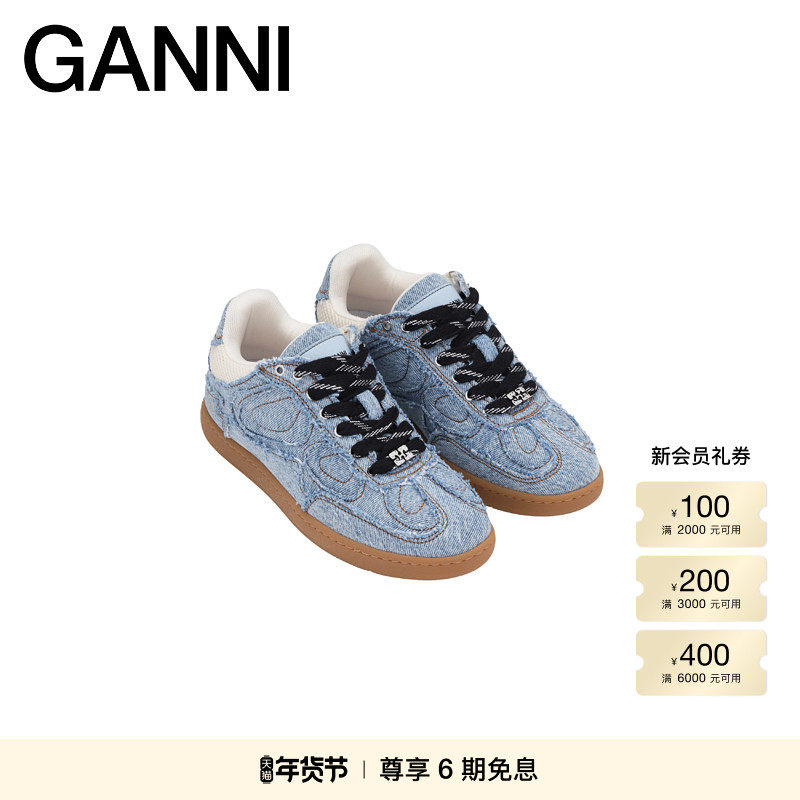 GANNI女鞋 蝴蝶元素毛边牛仔布运动鞋板鞋 S3084565,女鞋,时尚休闲鞋,淘宝优惠券,粉丝福利购,淘宝优惠卷