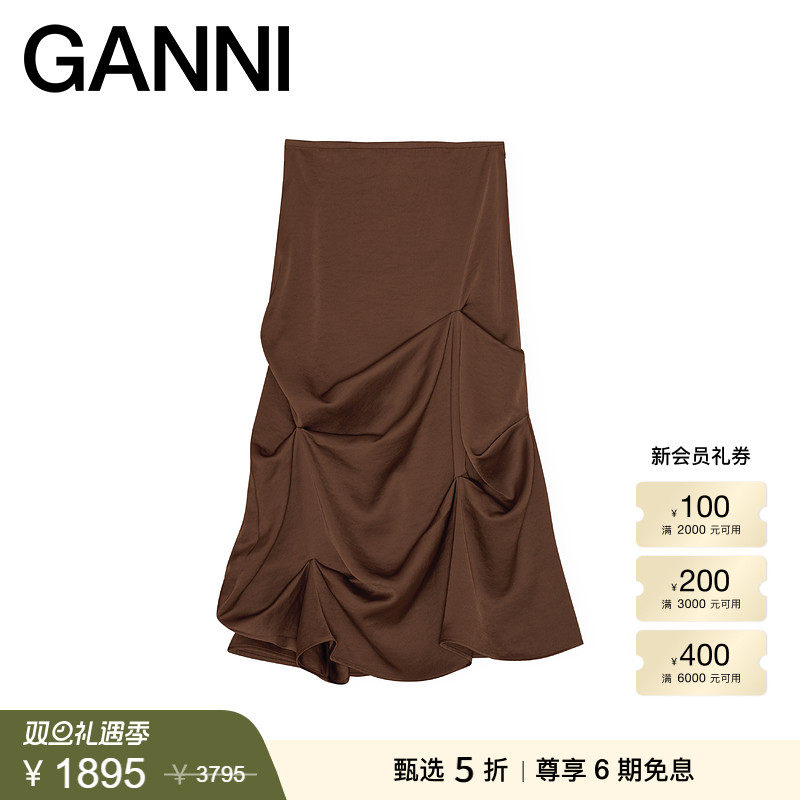 【秋冬首降】GANNI女装 深棕色优雅复古层次褶皱半身裙 W1007979