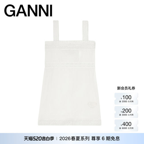 【春夏新款】GANNI女装 精致蕾丝连衣裙白色吊带裙 A1030554151