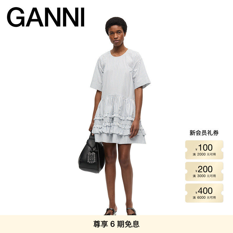 GANNI女装 条纹棉质系带短袖圆领短裙连衣裙W0609135
