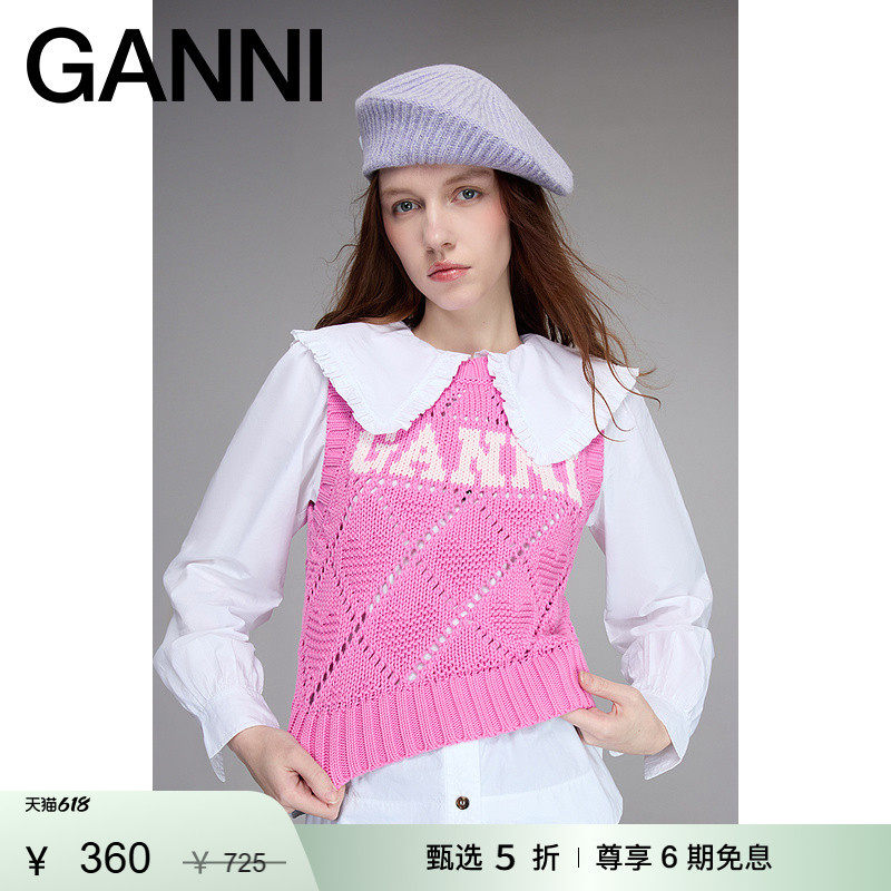 【甄选折扣】GANNI女士 淡针织柔软帽子羊毛混纺贝雷帽 A6440233