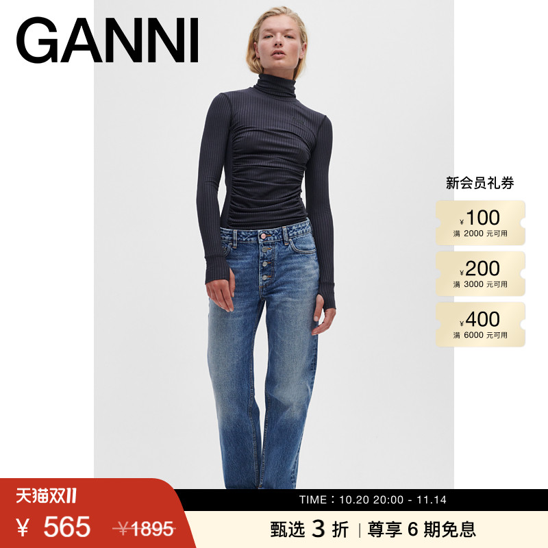 GANNI做旧设计宽松直筒牛仔长裤