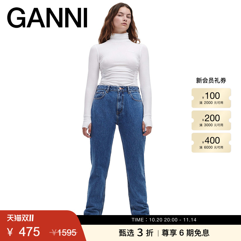 ganni女装秋冬宽松高腰牛仔裤