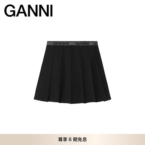 商场同款