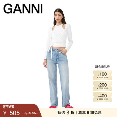 新款百搭衬衣GANNI罗纹