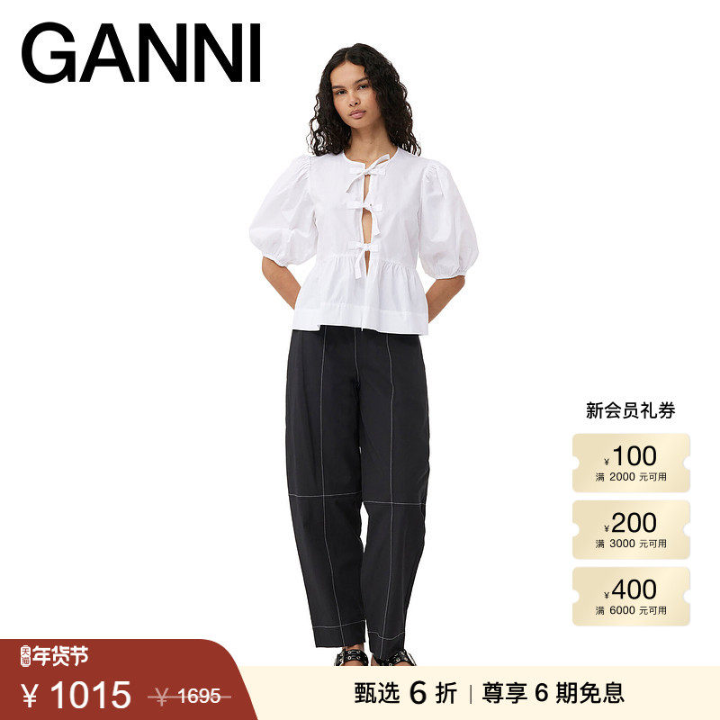 【甄选折扣】GANNI女装 白色系带泡泡袖棉府绸衬衫上衣,女装/女士精品,衬衫,淘宝优惠券,粉丝福利购,淘宝优惠卷