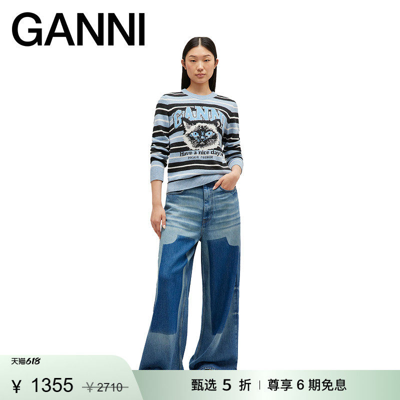 【惊喜首降】GANNI女装 猫咪印花条纹宽松针织衫毛衣 A1070266326