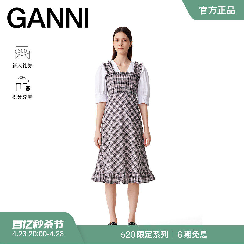【520系列】GANNI女装 新款淡紫色格纹荷叶边吊带连衣裙 F9636428