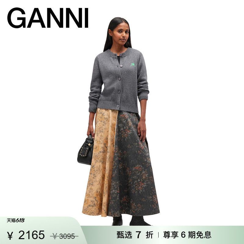 【甄选折扣】GANNI女装 简约优雅法式修身毛衣针织开衫 K2592220