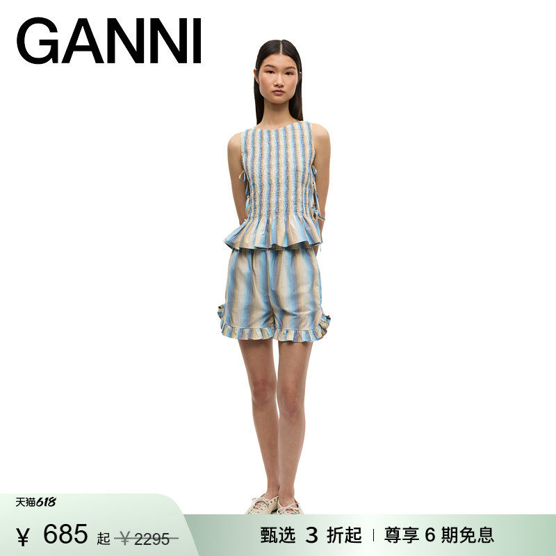 【甄选折扣】GANNI女装 渐变条纹褶边系带无袖上衣背心 W0455999