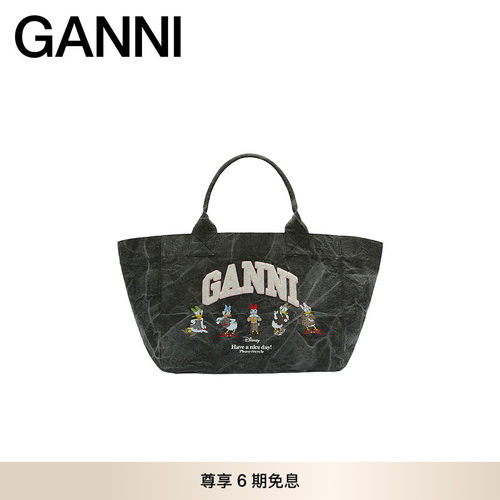 GANNI女包 迪士尼联名款黛丝复古纹理中号手提托特包 B2110064150
