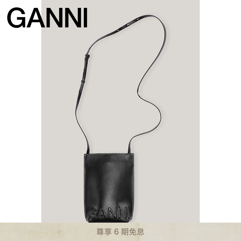 ganni女士皮革迷你竖款信封包