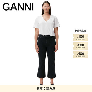 F6460006 牛仔裤 GANNI女装 Betzy高腰微喇直筒裤