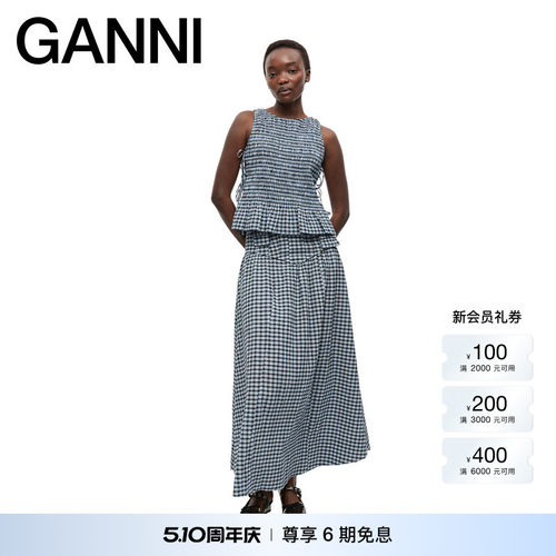 GANNI女装 复古格纹泡泡纱半身裙长裙 W0744326