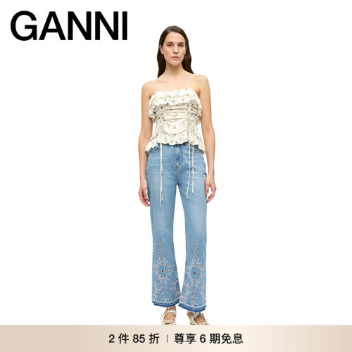 【2件85折】GANNI女装 白色碎花缎面舒适吊带打底夏背心 W0274135