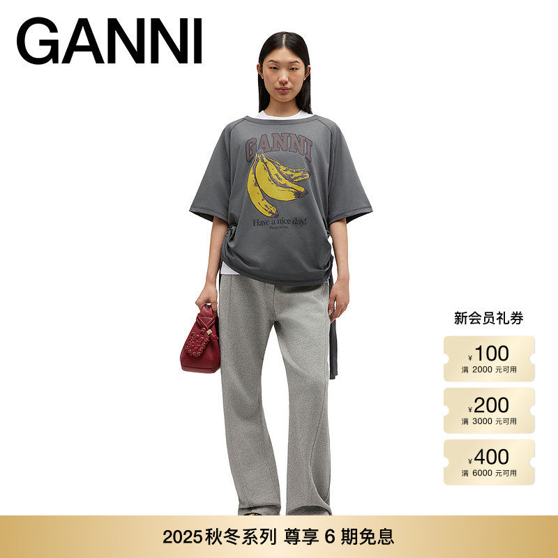 GANNI女装 趣味香蕉印花宽松短袖T恤落肩抽绳上衣 A1050047490
