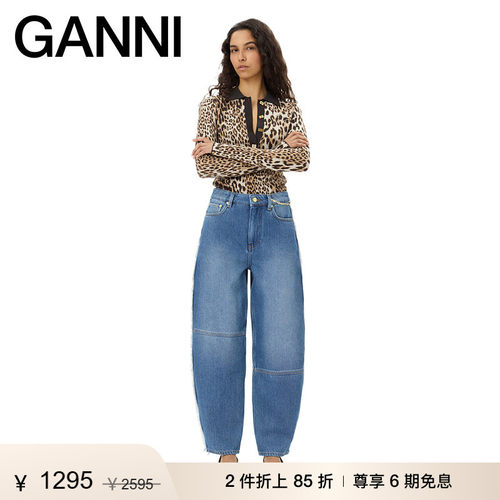 商场同款