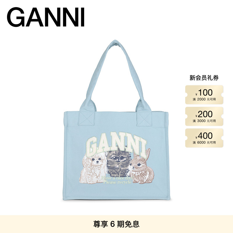 GANNI女包 天蓝色趣味印花托特包便携手提包A7170326