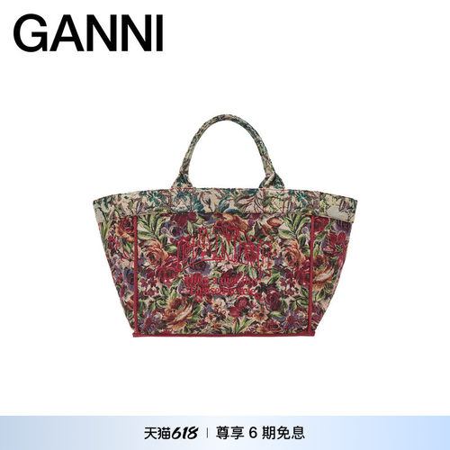 GANNI女包 复古花卉刺绣双面时髦大号托特包便携手提包 A708121K
